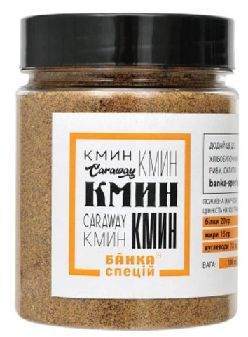 Кмин мелений Банка Спецій, 100 г